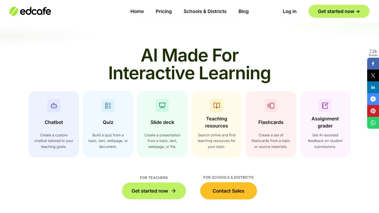 edcafe homepage